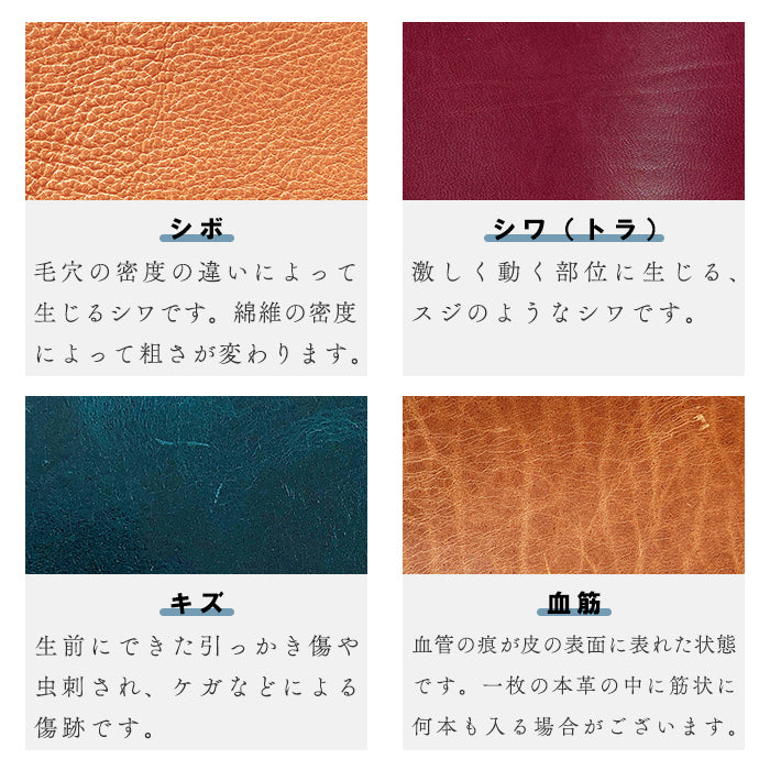 【Leo&Aoi公式ショップ】イギリス製 ブライドルレザー 3連 キーリング 本革 スナップボタン 本革キーリング タンニン鞣し【安心の返品保証付き】