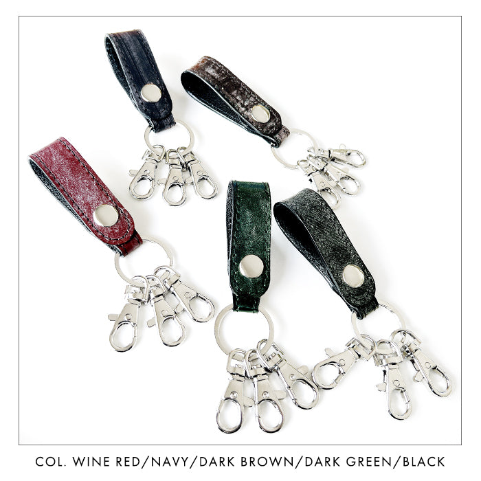 【Leo&Aoi公式ショップ】イギリス製 ブライドルレザー 3連 キーリング 本革 スナップボタン 本革キーリング タンニン鞣し【安心の返品保証付き】