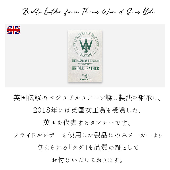 ブライドルレザー タンニン鞣し ボックス型コインケース コインケース 本革 メンズ 小銭入れ 革 コンパクト スリム 薄型 ケース 牛革 レザー シンプル レディース