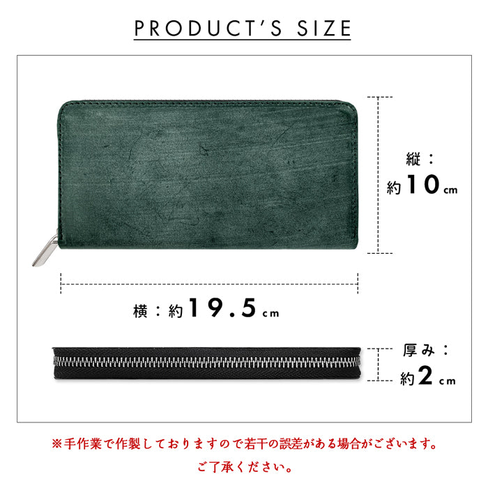 【Leo&Aoi公式ショップ】 ブライドル レザー 蛇腹 カードポケット付き 長財布 イギリス製 本革 ブライドルレザー 財布 ラウンドファスナー サイフ さいふ ウォレット 革 カード収納 牛革 革財布 ラウンド長財布 ラウンド財布 長サイフ 本革長財布 メンズ レディース ブルーム 【安心の返品保証付き】