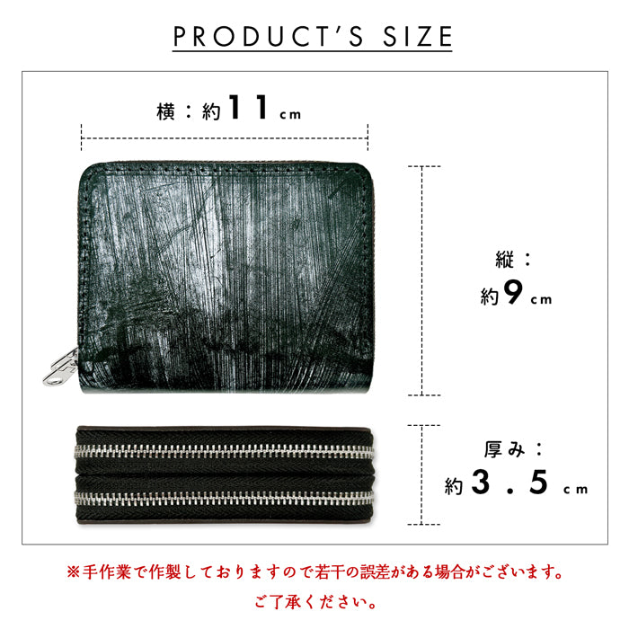 【Leo&Aoi公式ショップ】 ブライドルレザー 蛇腹 ダブルファスナー 財布 本革 イギリス製 サイフ さいふ ウォレット 革 ブライドル レザー カード収納 牛革 革財布 ラウンドファスナー ラウンド財布 本革財布 Wファスナー メンズ レディース ハンドメイド ブルーム 英国 【安心の返品保証付き】