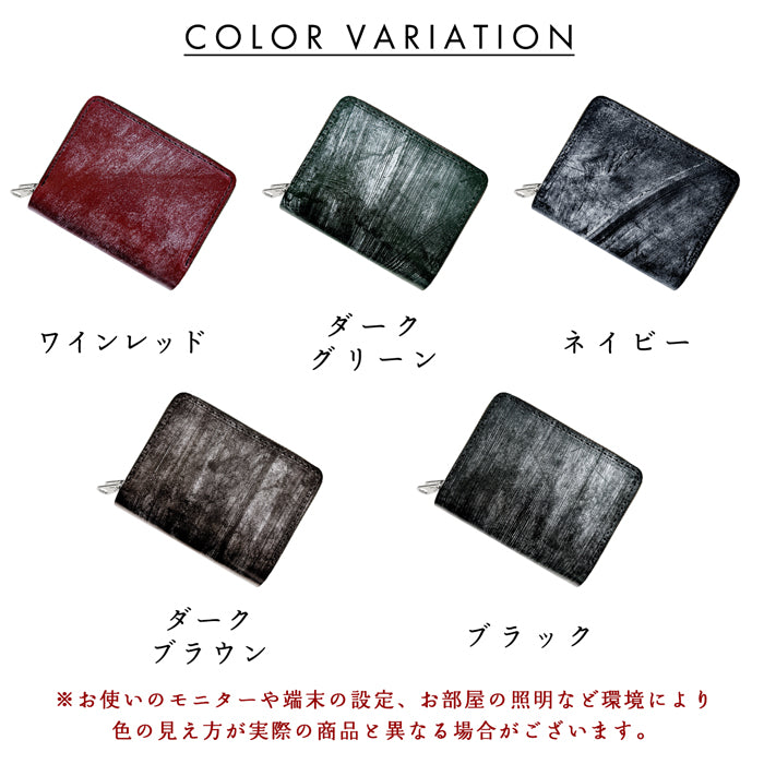 【Leo&Aoi公式ショップ】 ブライドルレザー 蛇腹 ダブルファスナー 財布 本革 イギリス製 サイフ さいふ ウォレット 革 ブライドル レザー カード収納 牛革 革財布 ラウンドファスナー ラウンド財布 本革財布 Wファスナー メンズ レディース ハンドメイド ブルーム 英国 【安心の返品保証付き】