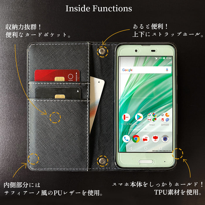 【Leo&Aoi公式ショップ】 arrows We2 F-52E FCG02 M07 A402FC ケース 本革 ブライドルレザー 手帳型ケース f52e アローズ ウィー スマホケース 【安心の返品保証付き】