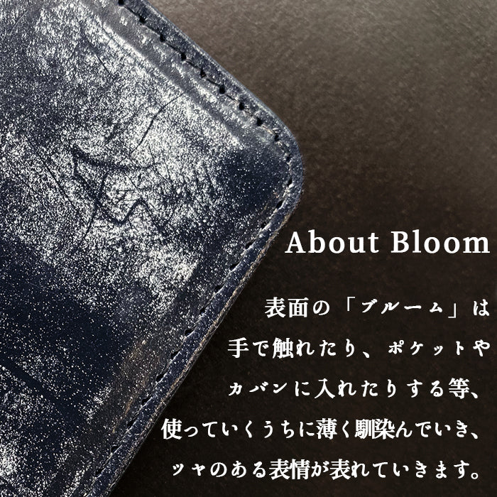 【Leo&Aoi公式ショップ】 AQUOS wish4 ケース SH-52E SH-M27 A403SH SHG13 A402SH カバー 手帳型 本革 ブライドルレザー 手帳型ケース sh52e アクオス ウィッシュ4 スマホケース 【安心の返品保証付き】