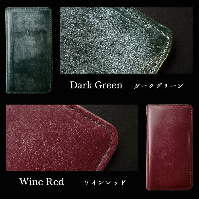 【Leo&Aoi公式ショップ】 iphone se3 / iphone se2 / iphone8 / iphone7 ケース カバー 本革 ブライドルレザー 手帳型ケース アイフォンスマホケース 【安心の返品保証付き】