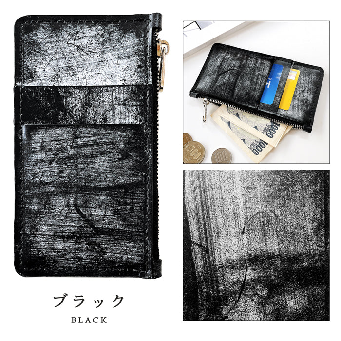 【Leo&Aoi公式ショップ】 ブライドルレザー スリムケース 本革 薄型 財布 小銭入れ カード入れ ミニ財布 お札入れ 小型財布 マルチケース フォレット コインケラグメントケース コンパクト コンパクトウォレット 革 高級 牛革 イギリス製 レザー ケース セカンド財布 キュッシュレス 【安心の返品保証付き】