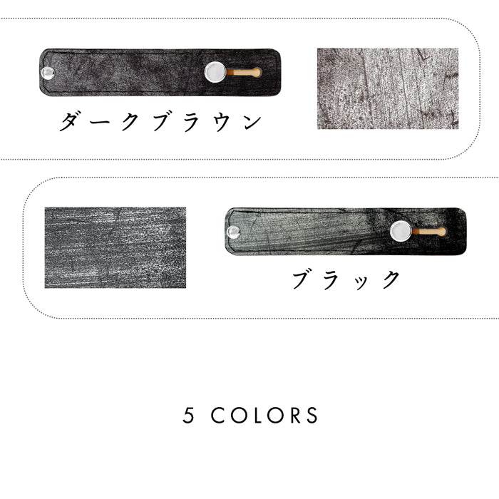 【Leo&Aoi公式ショップ】 ブライドルレザー スマホバンド 本革 スマホベルト レザー スマホリング 落下防止 ベルト バンド ホルダー 片手 スタンド スライドベルト スマホスタンド タンニンなめし ブルーム  イギリス製 革 高級 牛革 【安心の返品保証付き】