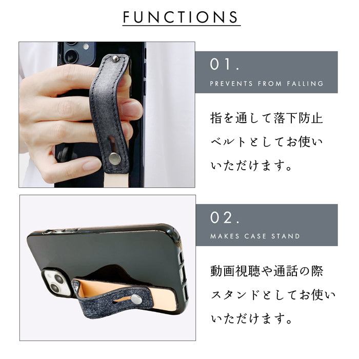【Leo&Aoi公式ショップ】 ブライドルレザー スマホバンド 本革 スマホベルト レザー スマホリング 落下防止 ベルト バンド ホルダー 片手 スタンド スライドベルト スマホスタンド タンニンなめし ブルーム  イギリス製 革 高級 牛革 【安心の返品保証付き】