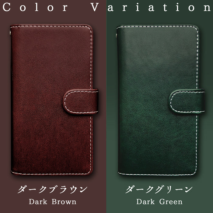 【Leo&Aoi公式ショップ】 Xperia 1 IV SO-51C SOG06 A201SO カバー 手帳型 部長 手帳型ケース so51c エクスペリア スマホケース 【安心の返品保証付き】