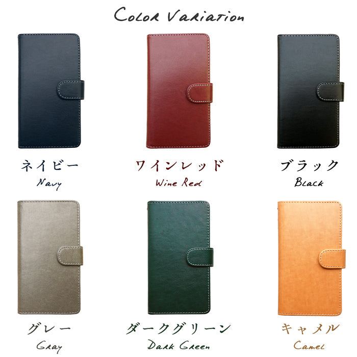 【Leo&Aoi公式ショップ】 arrows We2 F-52E FCG02 M07 A402FC ケース 部長 手帳型ケース f52e アローズ ウィー スマホケース 【安心の返品保証付き】