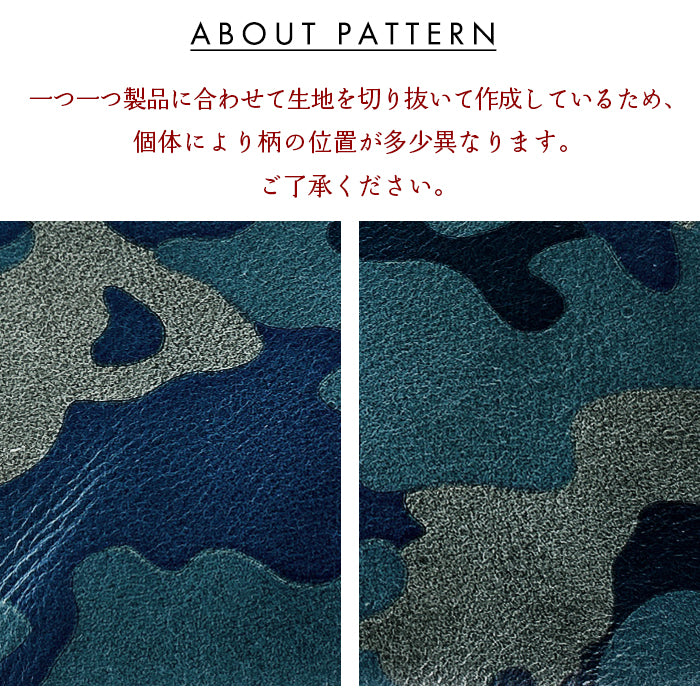 【Leo&Aoi公式ショップ】 カモフラージュ ラウンド型 二つ折り財布 ラウンドファスナー 牛革 牛ヌメ革 本革 財布 ラウンド型財布 小銭入れ 二つ折り メンズ レディース コンパクト 薄型 カード入れ 革財布 ウォレット コインケース付き ハンドメイド 迷彩柄【安心の返品保証付き】