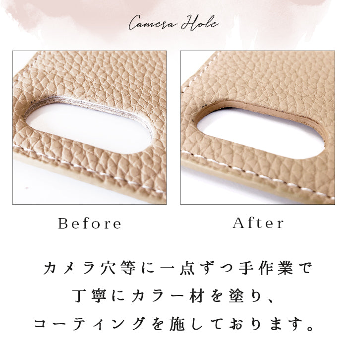 【Leo&Aoi公式ショップ】 iPhone Air iphoneair ケース カバー 手帳型 ちょこっと財布付き 上品 型押し 手帳型ケース アイフォン エアー スマホケース