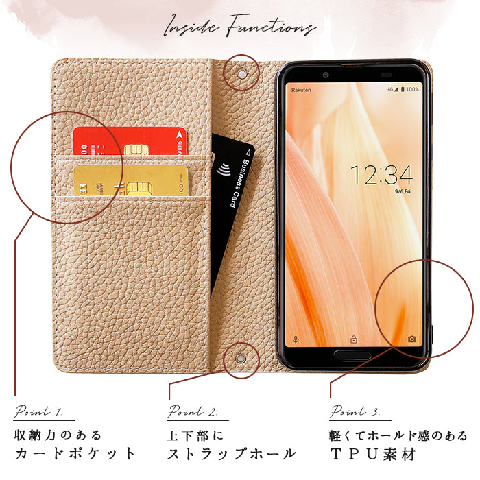 らくらくスマートフォン F-52B ケース カバー 手帳型ケース ちょこっと財布付き 上品 型押し 手帳型 スマホケース らくらくフォン らくらくホン f52b docomo