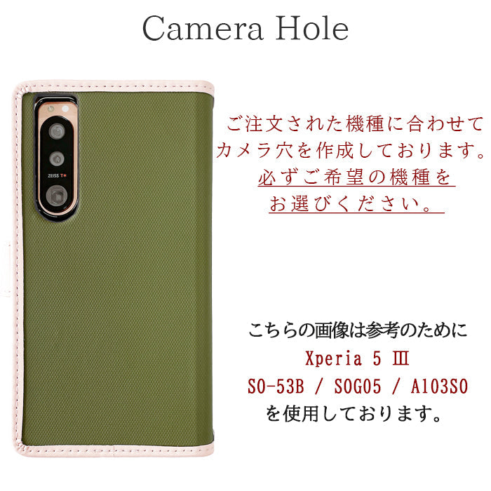 【Leo&Aoi公式ショップ】 arrows We2 F-52E FCG02 M07 A402FC ケース スマッホ 手帳型ケース f52e アローズ ウィー スマホケース 【安心の返品保証付き】