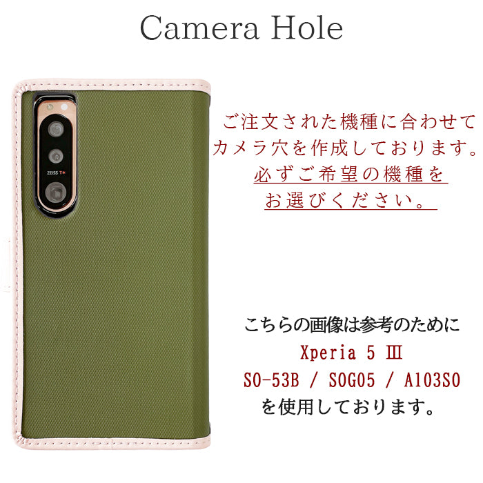 【Leo&Aoi公式ショップ】 iPhone12pro iPhone12 ケース カバー iPhone 12 PRO 手帳型 スマッホ 手帳型ケース アイフォン12 プロ スマホケース 【安心の返品保証付き】