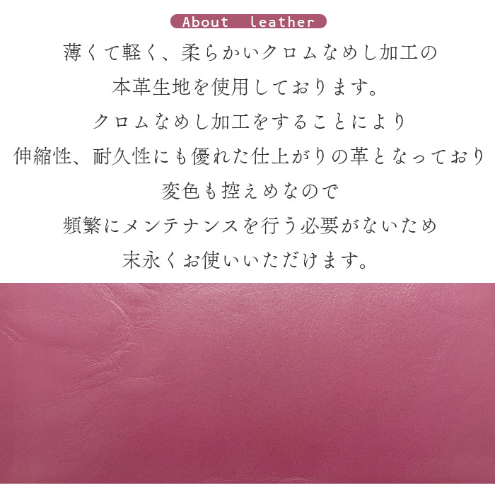 【Leo&Aoi公式ショップ】 本革 キーリング キーホルダー スナップボタン ちょっといい本革 牛革 シンプル クロム鞣