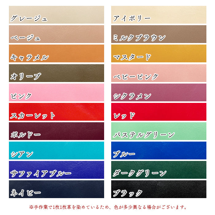 【Leo&Aoi公式ショップ】 本革 キーリング キーホルダー スナップボタン ちょっといい本革 牛革 シンプル クロム鞣