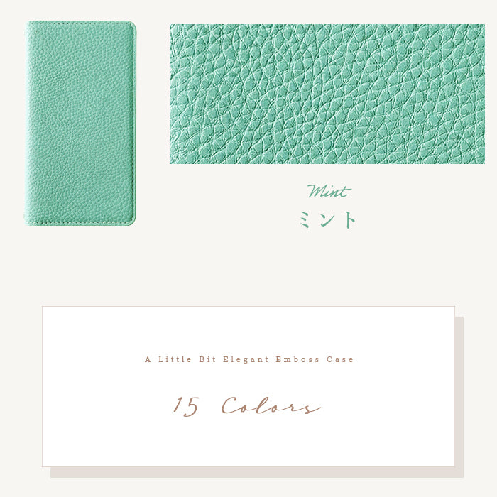 【Leo&Aoi公式ショップ】 XPERIA 10 IV ケース 手帳型 SO-52C カバー SOG07 A202SO ちょっと上品な 型押し 手帳型ケース so52c エクスペリア スマホケース【安心の返品保証付き】