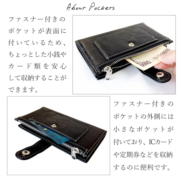 XPERIA 5 V SO-53D SOG12 ケース XQ-DE44 カバー チャック付き 財布 手帳型ケース so53d xqde44 エクスペリア スマホケース
