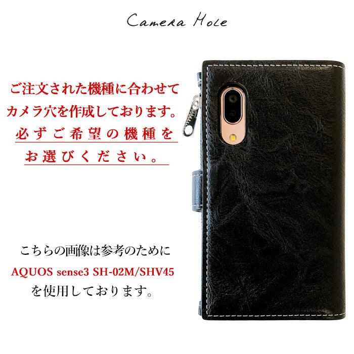 【Leo&Aoi公式ショップ】 GALAXY A36 5G SC-54F SM-A366Q ケース チャック付き 財布 手帳型ケース sc54f ギャラクシー galaxyA36 スマホケース【安心の返品保証付き】