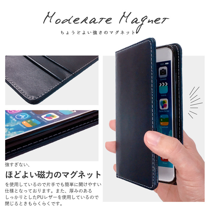 【Leo&Aoi公式ショップ】 AQUOS wish4 ケース SH-52E SH-M27 A403SH SHG13 A402SH カバー 手帳型 ちょっと上質なカラー 手帳型ケース sh52e アクオス ウィッシュ4 スマホケース 【安心の返品保証付き】