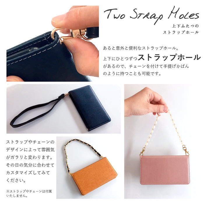 【Leo&Aoi公式ショップ】 arrows We2 F-52E FCG02 M07 A402FC ケース ちょっと上質なカラー 手帳型ケース f52e アローズ ウィー スマホケース 【安心の返品保証付き】