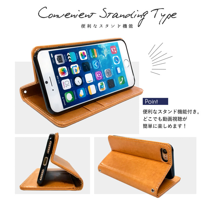 【Leo&Aoi公式ショップ】 iphone se3 / iphone se2 / iphone8 / iphone7 ケース カバー ちょっと上質なカラー 手帳型ケース アイフォンスマホケース 【安心の返品保証付き】