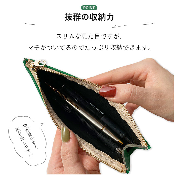 【Leo&Aoi公式ショップ】 カラフル ペンケース 本革 筆箱 レザー ペン入れ コンパクト スリム 文具 筆記用具 ふで箱 収納 革 高級 ペン ケース 【安心の返品保証付き】
