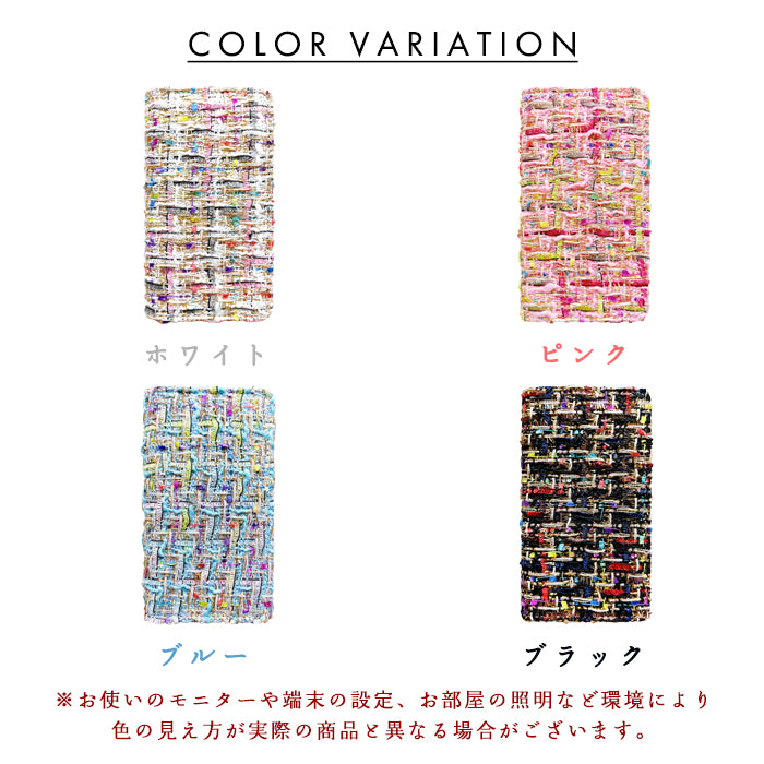 【Leo&Aoi公式ショップ】 iPhone16pro ケース iPhone 16 pro カバー 手帳型 本革 カラフル ツイード  手帳型ケース アイフォン16プロ スマホケース