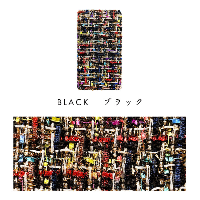 【Leo&Aoi公式ショップ】 XPERIA 10 VII SO-52F ケース SOG16 カバー A502SO XQ-FE44 手帳型 本革 カラフル ツイード  手帳型ケース so52f エクスペリア スマホケース 【安心の返品保証付き】