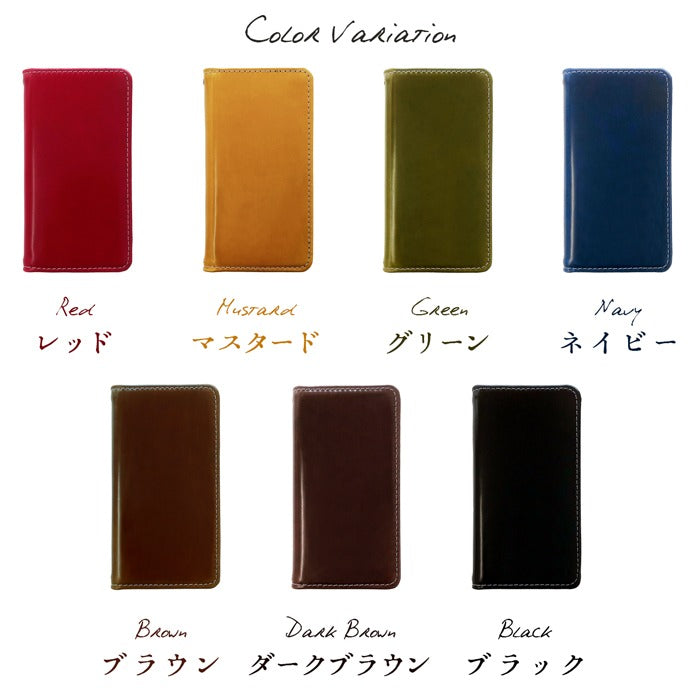 Leo&Aoi公式ショップ】 本革 コードバン スマホケース 手帳型ケース