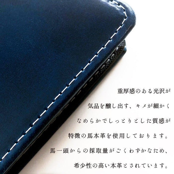 【Leo&Aoi公式ショップ】 XPERIA Ace II SO-41B ケース カバー 本革 コードバン 手帳型ケース so41b エクスペリア スマホケース 【安心の返品保証付き】