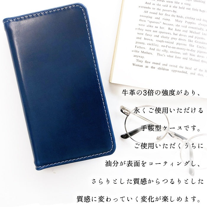 【Leo&Aoi公式ショップ】 iPhone 16 plus iPhone16plus ケース カバー 手帳型 本革 コードバン 手帳型ケース アイフォン16プラス スマホケース 【安心の返品保証付き】