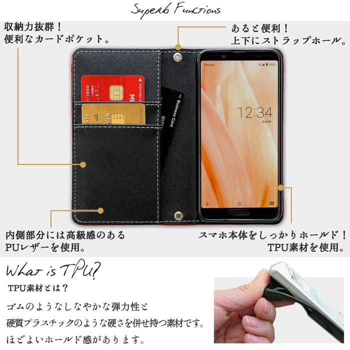 【Leo&Aoi公式ショップ】 iPhone 16 plus iPhone16plus ケース カバー 手帳型 本革 コードバン 手帳型ケース アイフォン16プラス スマホケース 【安心の返品保証付き】