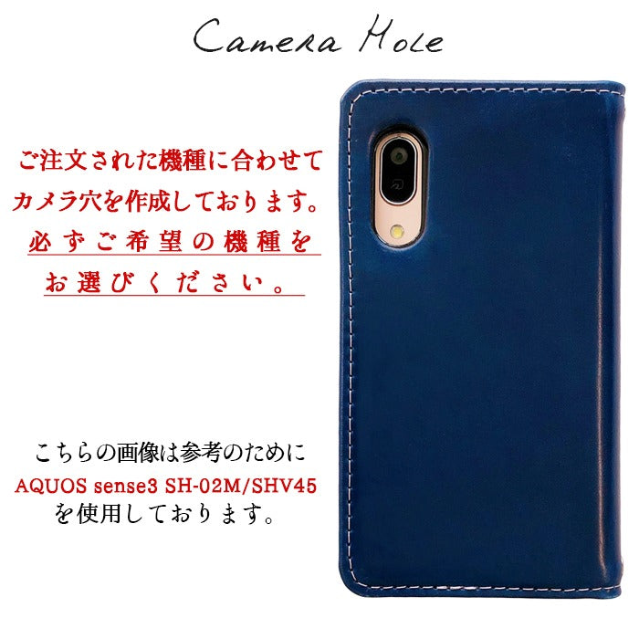 【Leo&Aoi公式ショップ】 XPERIA 10 VII SO-52F ケース SOG16 カバー A502SO XQ-FE44 手帳型 本革 コードバン 手帳型ケース so52f エクスペリア スマホケース 【安心の返品保証付き】