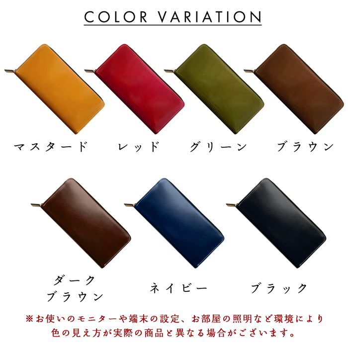 【Leo&Aoi公式ショップ】 コードバン 馬革 蛇腹 カードポケット付き 長財布 本革 財布 高級 ラウンドファスナー サイフ さいふ ウォレット 革 レザー カード収納 革財布 ラウンド長財布 ラウンド財布 長サイフ 本革長財布 メンズ レディース 【安心の返品保証付き】