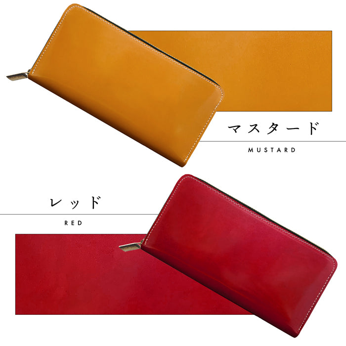 【Leo&Aoi公式ショップ】 コードバン 馬革 蛇腹 カードポケット付き 長財布 本革 財布 高級 ラウンドファスナー サイフ さいふ ウォレット 革 レザー カード収納 革財布 ラウンド長財布 ラウンド財布 長サイフ 本革長財布 メンズ レディース 【安心の返品保証付き】