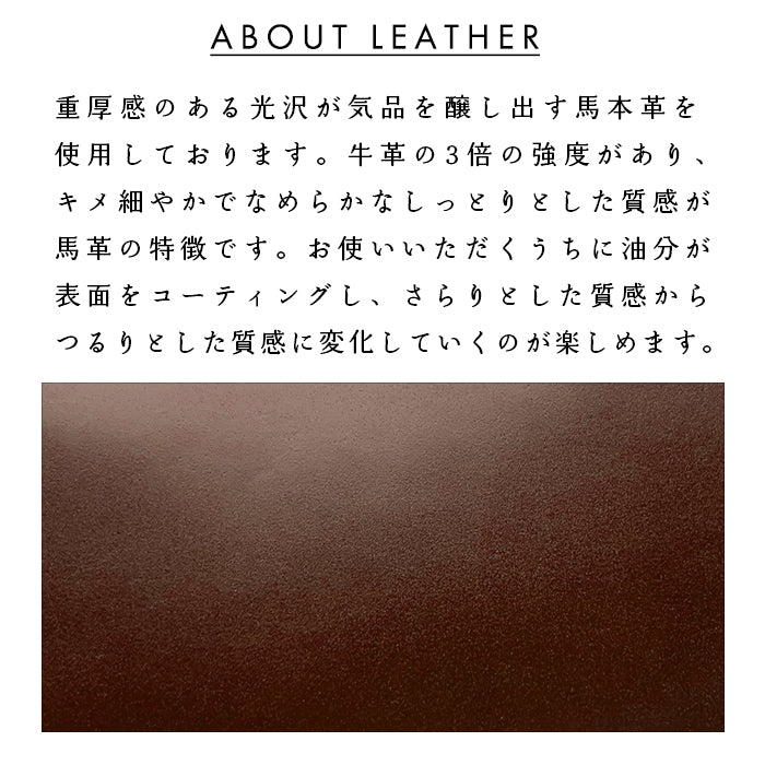 【Leo&Aoi公式ショップ】 コードバン 馬革 蛇腹 カードポケット付き 長財布 本革 財布 高級 ラウンドファスナー サイフ さいふ ウォレット 革 レザー カード収納 革財布 ラウンド長財布 ラウンド財布 長サイフ 本革長財布 メンズ レディース 【安心の返品保証付き】