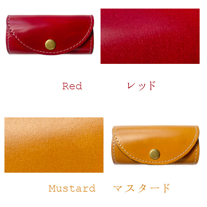 【Leo&Aoi公式ショップ】 コードバン キーケース 4連 本革 メンズ レディース スマートキー 三つ折り 馬革 ホースレザー レザー 鍵入れ 鍵 カギ 収納 スリム コンパクト キーホルダー 4連キーケース 【安心の返品保証付き】