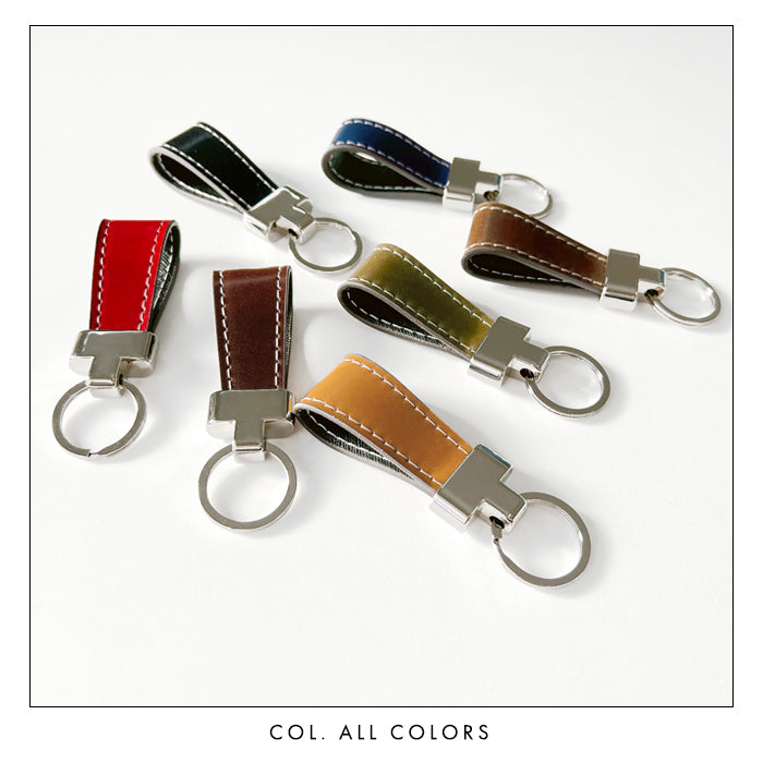 【Leo&Aoi公式ショップ】  コードバン 馬革 スマートキーリング キーリング バッグチャーム キーホルダー 本革キーリング レザー 鍵 カギ レディース メンズ 男性 女性 シンプル 高級 【安心の返品保証付き】