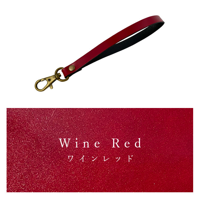 【Leo&Aoi公式ショップ】 新 コードバン ナスカン付き ストラップ 本革 マルチストラップ 携帯ストラップ レザー 携帯 スマホ キーホルダー パスケース 定期入れ リストストラップ 革 馬革 ホースレザー 手帳型 スマホケース 落下防止 レディース メンズ 【安心の返品保証付き】