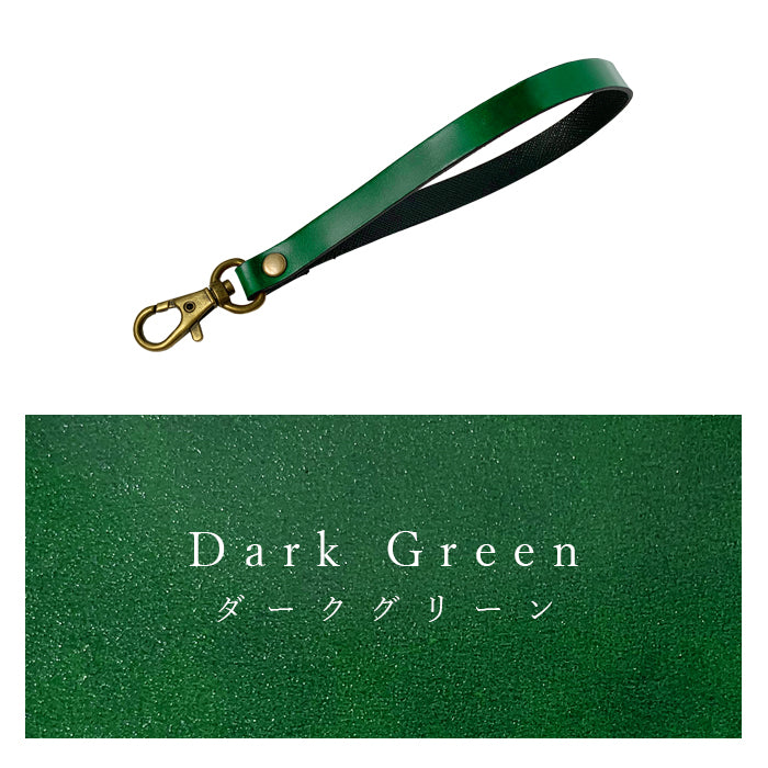 【Leo&Aoi公式ショップ】 新 コードバン ナスカン付き ストラップ 本革 マルチストラップ 携帯ストラップ レザー 携帯 スマホ キーホルダー パスケース 定期入れ リストストラップ 革 馬革 ホースレザー 手帳型 スマホケース 落下防止 レディース メンズ 【安心の返品保証付き】