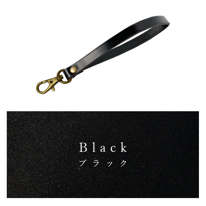 【Leo&Aoi公式ショップ】 新 コードバン ナスカン付き ストラップ 本革 マルチストラップ 携帯ストラップ レザー 携帯 スマホ キーホルダー パスケース 定期入れ リストストラップ 革 馬革 ホースレザー 手帳型 スマホケース 落下防止 レディース メンズ 【安心の返品保証付き】