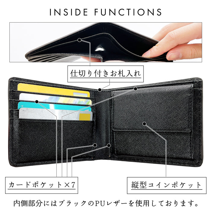 クロコダイル 型押し 財布 二つ折り財布 メンズ 本革 二つ折り サイフ さいふ ウォレット 牛革 革 レザー カード収納 小銭入れ コインケース付き 二つ折りサイフ 革財布 メンズ財布 ハンドメイド ワニ柄 わに柄