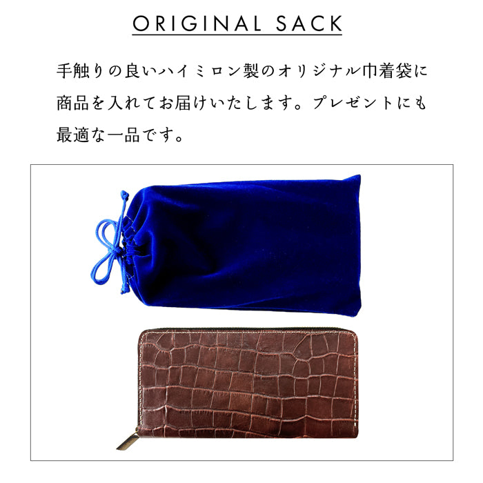 tmiママ.+*:゜+。.☆専用 青いクロコダイル型押し財布 Leo&Aoi公式ショップ】 クロコダイル 型押し 蛇腹式 カード