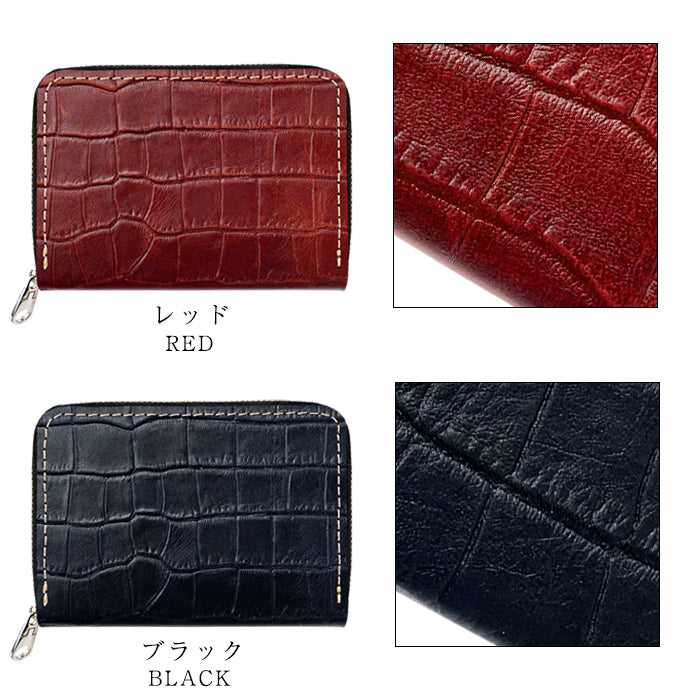 【Leo&Aoi公式ショップ】 クロコダイル 型押し ミニ財布 財布 メンズ 本革 牛革 ミニウォレット コンパクト ラウンドファスナー サイフ さいふ ウォレット 小さい財布 革 レザー カード収納 革財布 ラウンド財布 ミニサイフ 本革 ミニ財布 ハンドメイド 牛ヌメ革 メンズ