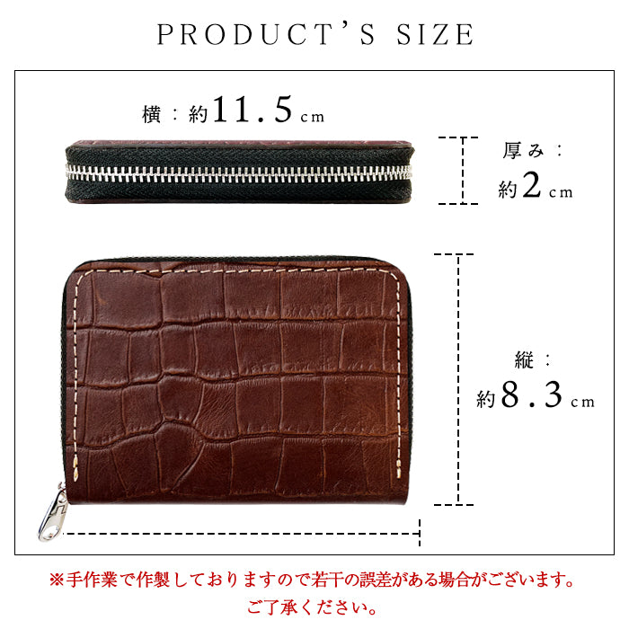 【Leo&Aoi公式ショップ】 クロコダイル 型押し ミニ財布 財布 メンズ 本革 牛革 ミニウォレット コンパクト ラウンドファスナー サイフ さいふ ウォレット 小さい財布 革 レザー カード収納 革財布 ラウンド財布 ミニサイフ 本革 ミニ財布 ハンドメイド 牛ヌメ革 メンズ