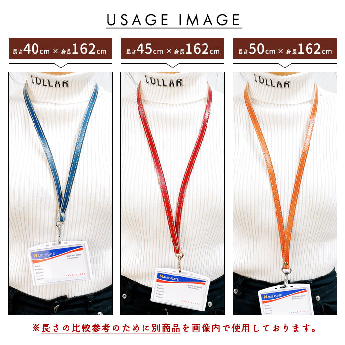 【Leo&Aoi公式ショップ】 クロコダイル 型押し ネックストラップ 本革 ロングストラップ 首掛け 落下防止 ネックホルダー IDカードホルダー IDケース パスケース スマホ スマートフォン ネック ストラップ ナスカン レディース メンズ ワニ柄 【安心の返品保証付き】