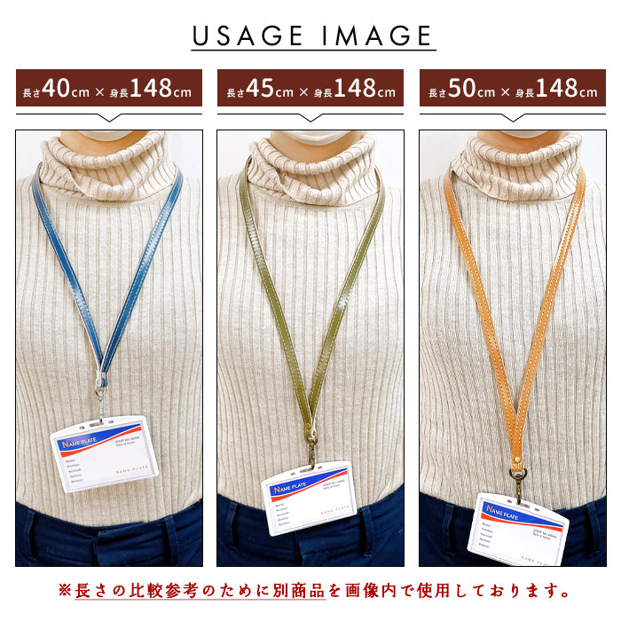 【Leo&Aoi公式ショップ】 クロコダイル 型押し ネックストラップ 本革 ロングストラップ 首掛け 落下防止 ネックホルダー IDカードホルダー IDケース パスケース スマホ スマートフォン ネック ストラップ ナスカン レディース メンズ ワニ柄 【安心の返品保証付き】