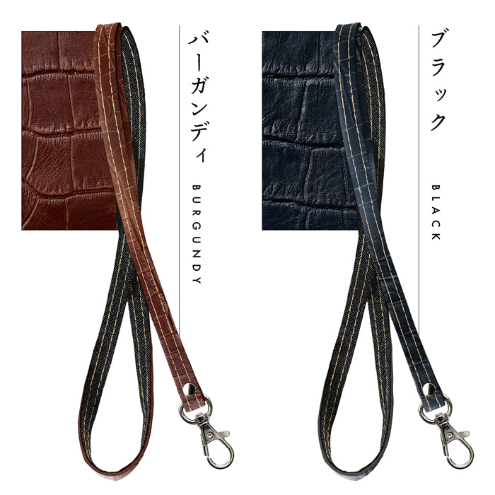 【Leo&Aoi公式ショップ】 クロコダイル 型押し ネックストラップ 本革 ロングストラップ 首掛け 落下防止 ネックホルダー IDカードホルダー IDケース パスケース スマホ スマートフォン ネック ストラップ ナスカン レディース メンズ ワニ柄 【安心の返品保証付き】